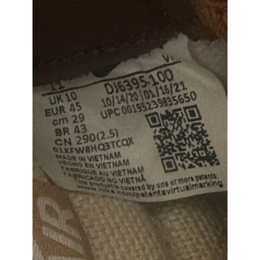 Nike Air Force 1 Low QS Acorn 2021 Natural Underbrush Brown DJ6395-100 Size 11